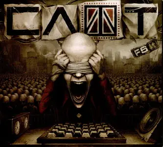 СЛОТ - F5 (+Break The Code) (2011)
