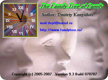 FamilyTree ver.9.3