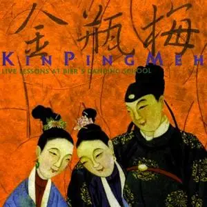 Kin Ping Meh - Fairy Tales & Cryptic Chapters [4CD Box Set] (1998)