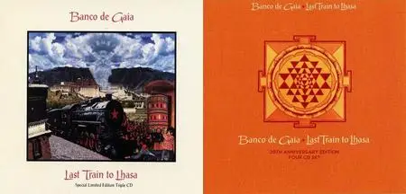 Banco De Gaia - Last Train To Lhasa (1995) [3CD Special Limited Edition & 4CD 20th Anniversary Edition 2015]