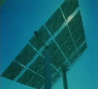 The Solar Film (1980)