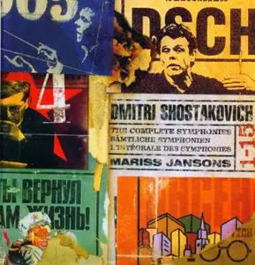 Dmitri Shostakovich Complete Symphonies (CDs 6 to 10 from 10)