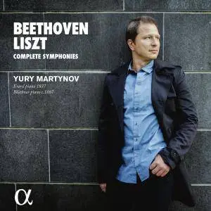 Yury Martynov - Beethoven/Liszt: Complete Symphonies (2017)