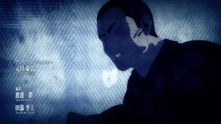 Ajin 2 - TV  SP  - " Ajin 2 - 07 (BD 1920x1080 x 264 FLACx2 mkv" yEnc