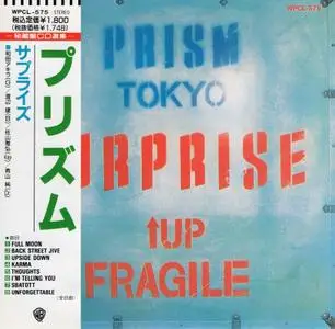Prism - Surprise (1980) [Japanese Ed.]