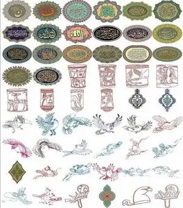 Persian illumination 1