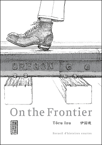On The Frontier