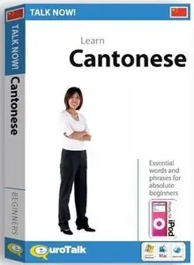 Talk Now! Learn Cantonese