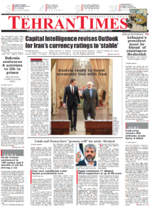 Tehran Times, 28.04.2014