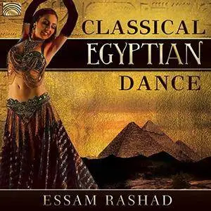 Essam Rashad Classical Egyptian Dance (2017)