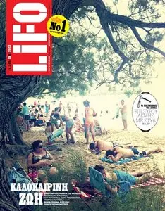 LIFO - 18 July 2013