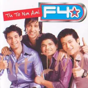 F4 Indian Idol Band "Tu To Na Aaai"