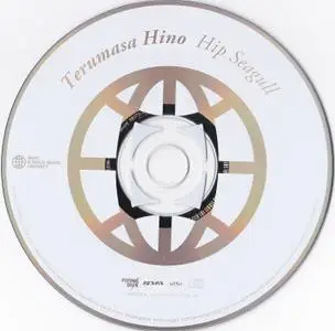 Terumasa Hino - Hip Seagull (1977) {Flying Disk Japan IPM-8023 rel 2010}