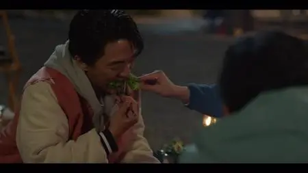 신성한, 이혼 S01E09