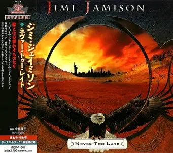 Jimi Jamison - Never Too Late (2012) [Japanese Ed.]