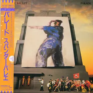 Spandau Ballet - Parade (1984) [2008, EMI Music Japan TOCP-70578]