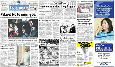 Philippine Daily Inquirer – May 21, 2006