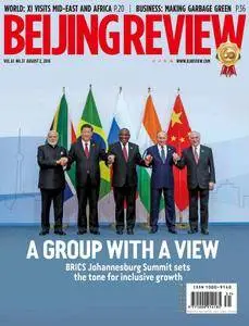 Beijing Review - August 02, 2018