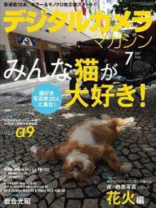 Digital Camera Japan - Issue 202 - July 2017