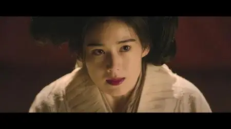 The Great Battle (2018)