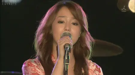 Kaoru Amane (Erika Sawajiri) - Taiyou no Uta 