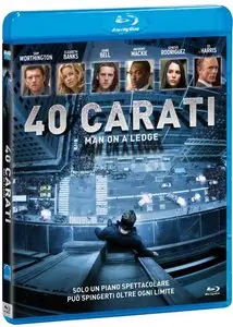 40 Carati (2012)