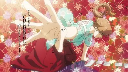 Chihayafuru 3 - 13 Dual Audio 10bit BD1080p x265