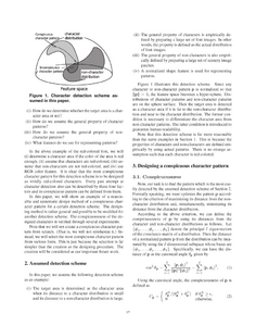 International Conference on Document Analysis and Recognition (ICDAR)