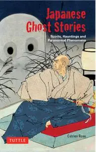 «Japanese Ghost Stories» by Arthur Braverman