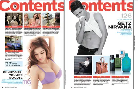 Maxim Thailand - August 2013 (Repost)