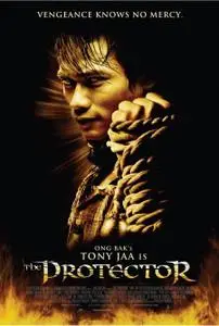 PROTECTOR (english version - not released) AKA TuM _YUM_GOONG (Thailand)
