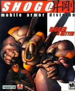 Shogo: Mobile Armor Division (1998)