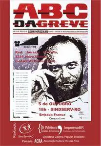 ABC da Greve (1990)