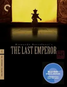 The Last Emperor (1987)