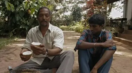 The Pool (2007)