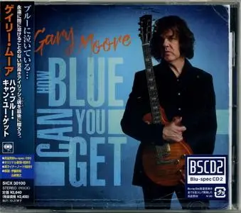 Gary Moore - How Blue Can You Get (2021) {Japanese Blu-Spec CD2}