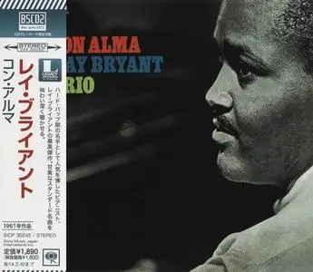 Ray Bryant Trio - Con Alma (1961) [Japanese Edition 2013]