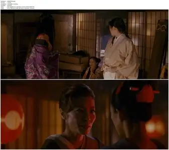 Memoirs of a Geisha (2005)