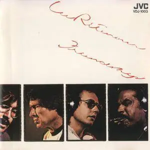 Lee Ritenour - Friendship (1978) {JVC - VDJ-1003 rel 1985}