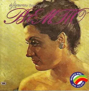Sophia Vembo - Unforgettable hits (1981)