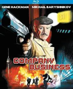 Company Business (1991)