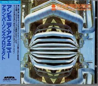 The Alan Parsons Project - Ammonia Avenue (1984) {1987, Japanese Reissue}