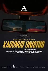Lost Dream / Kadunud Unistus (2026)