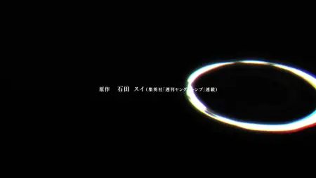 Tokyo Ghoul S03E22 Call The Far Side of Tragedy