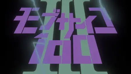 Mob Psycho 100 - S3 - 01 (1080p) (HDR mkv