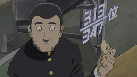 Mob Psycho 100 - S3 - 01 (1080p) (HDR mkv