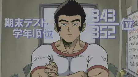 Mob Psycho 100 - S3 - 01 (1080p) (HDR mkv
