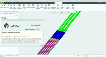 PTC Creo 11.0.1.0 with HelpCenter