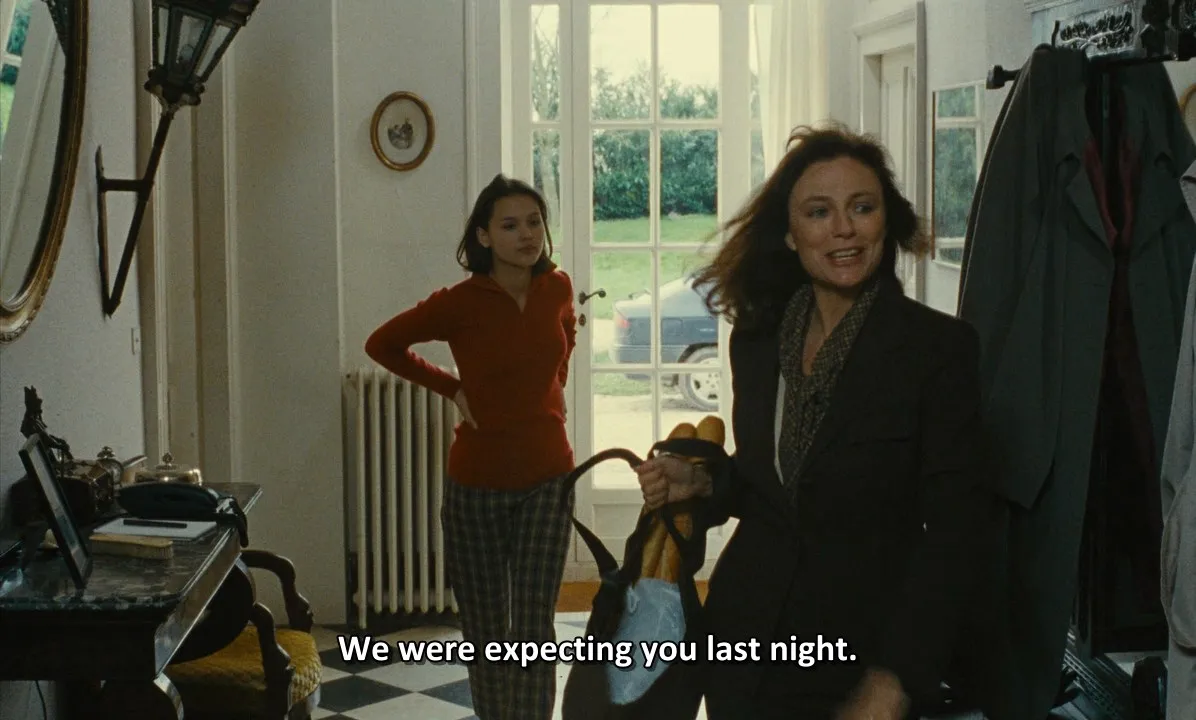 La Cérémonie (1995)