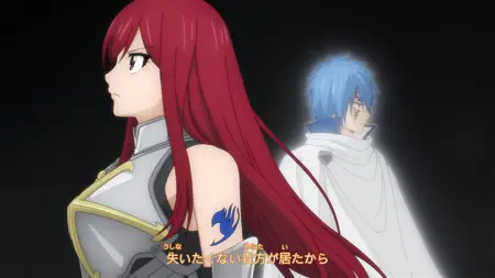 FAIRY TAIL 100 YEARS QUEST S01E22 1080p iQ WEB DL AAC2 0 H 264 (Multi Subs FAIRY TAIL 100 YEARS QUEST S01E22